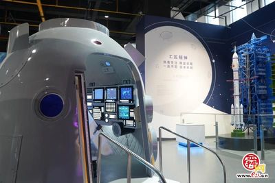 融媒·见证｜山东省科技馆新馆正式启动运营 欢迎来到“造梦空间” 造梦科技