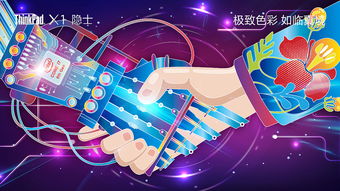 双生隐士，和而不同 造梦科技的哲学思辨