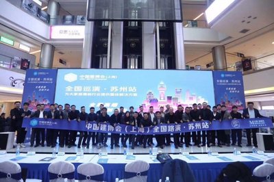 &ldquo;展店联盟&rdquo;是个什么操作?三月来这个展会告诉你